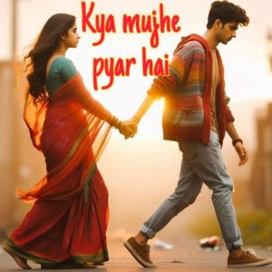 Kya mujhe pyar hai Album Art
