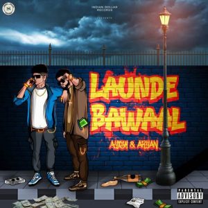 LAUNDE BAWAAL