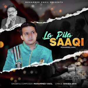 La Pila Saaqi