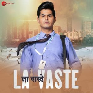 La Vaste Album Art