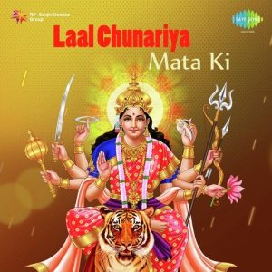 Laal Chunariya Mata Ki