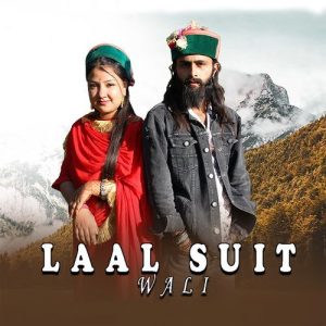 Laal Suit Wali Album Art