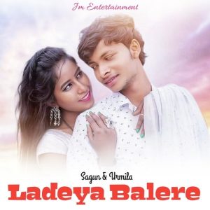 Ladeya Balere Album Art