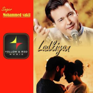 Ladkiyan