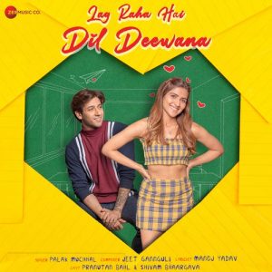 Lag Raha Hai Dil Deewana (2021) Album Art