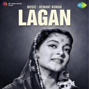 Lagan Album Art
