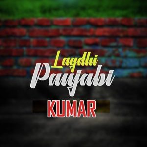 Lagdhi Panjabi