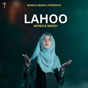 Lahoo Album Art