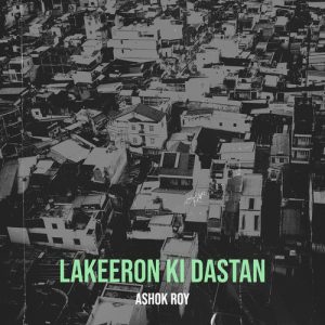 Lakeeron Ki Dastan Album Art