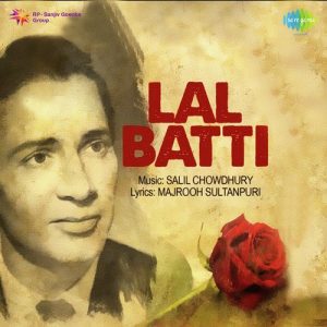 Lal Batti Album Art