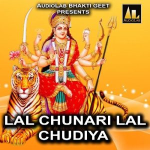 Lal Chunari Lal Chudiya