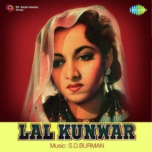 Lal Kunwar Album Art
