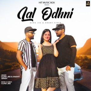 Lal Odhni Album Art