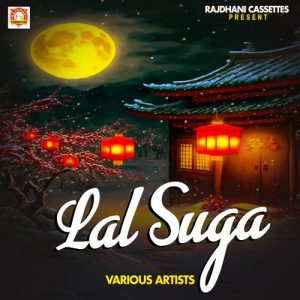 Lal Suga