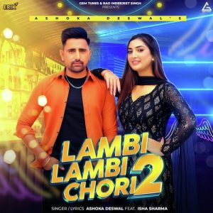 Lambi Lambi Chori 2 Album Art