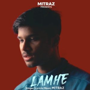 Lamhe