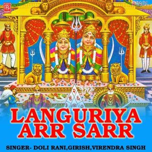 Languriya Arr Sarr