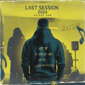 Last Session 2024 Album Art
