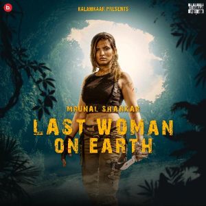 Last Woman On Earth (2022) Album Art