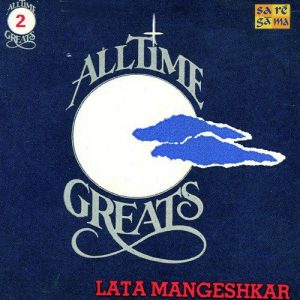 Lata – All Time Greats – Vol 2 Album Art