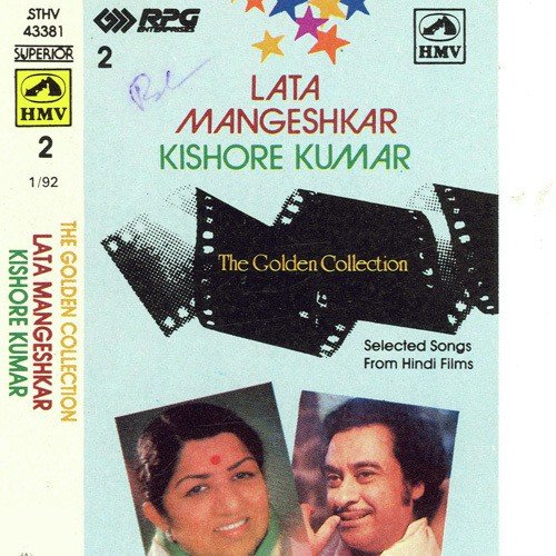 Lata Kishore – The Golden Collection – Vol 2