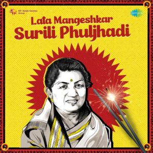 Lata – Surili Phuljhadi