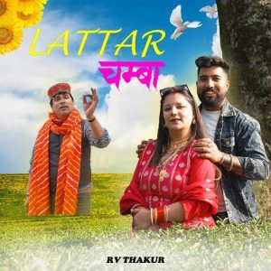 Lattar Chamba Album Art