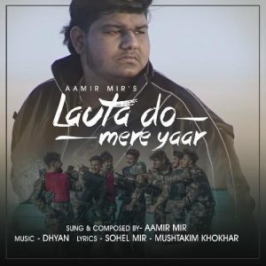 Lauta Do Mere Yaar