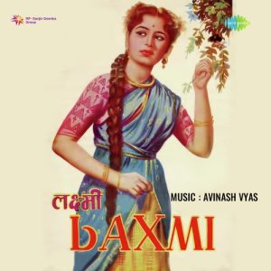 Laxmi Album Art