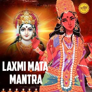 Laxmi Mata Mantra