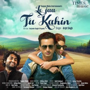 Le Jaa Tu Kahin