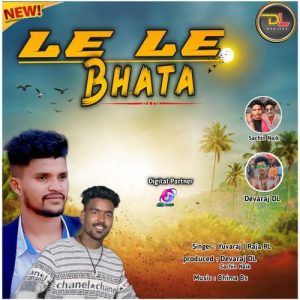 Le Le Bhata 1.