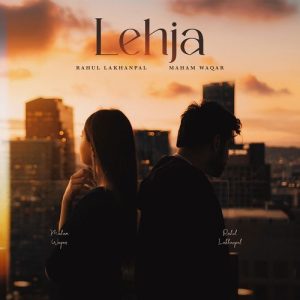 Lehja Album Art