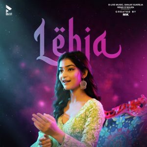 Lehja (female)