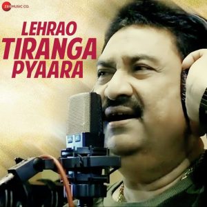 Lehrao Tiranga Pyaara Album Art