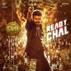 Leo (Hindi Album Art