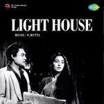 Tang Aa Chuke Hain