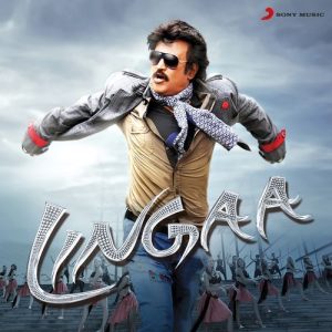 Lingaa