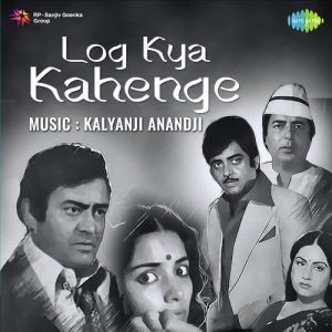 Log Kya Kahenge Album Art