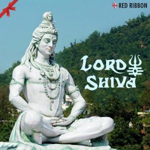Lord Shiva