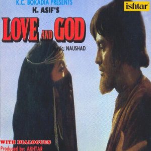 Love And God With Dialogues