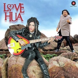 Love Hua Album Art