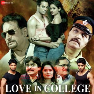 Love In College Album Art