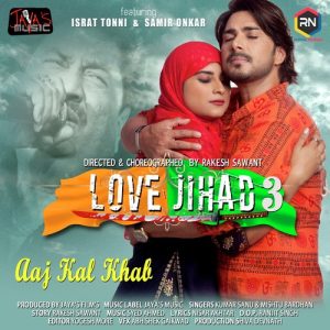 Love Jihad 3