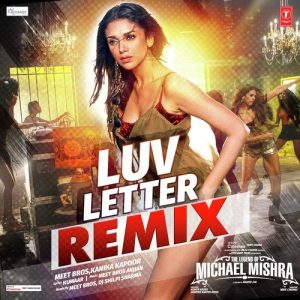Luv Letter Remix Album Art