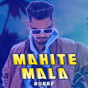 MAHITE MALA