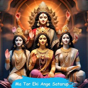 Ma Tor Eki Ange Satarup Album Art