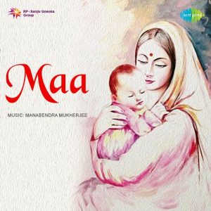 Maa Album Art