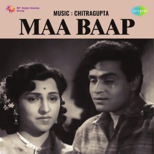Maa Baap Album Art