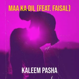 Maa Ka Dil
